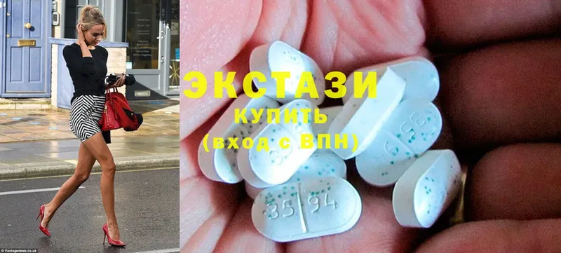 ОМГ ОМГ ONION  закладка  Курганинск  Ecstasy 250 мг 